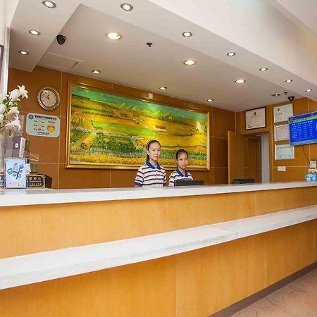 7 Days Inn Tianjin Tweleve Jing Road Eksteriør bilde