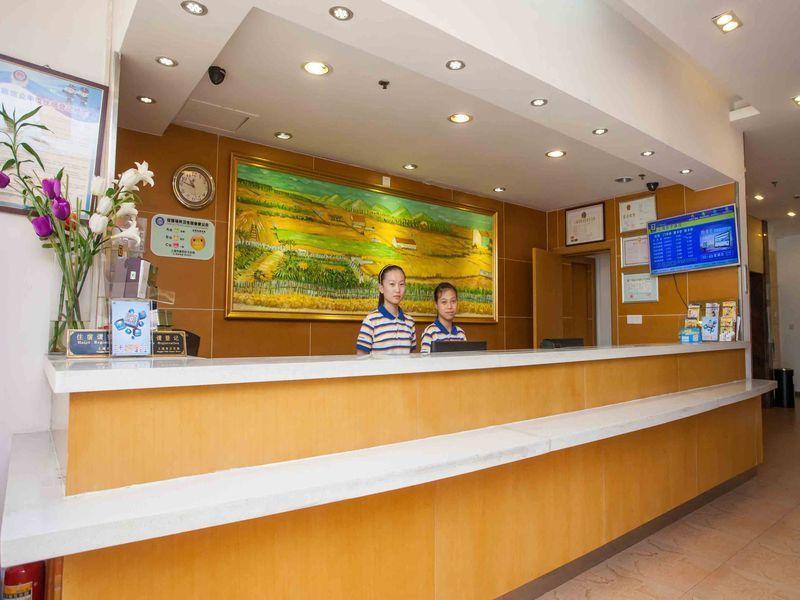 7 Days Inn Tianjin Tweleve Jing Road Eksteriør bilde