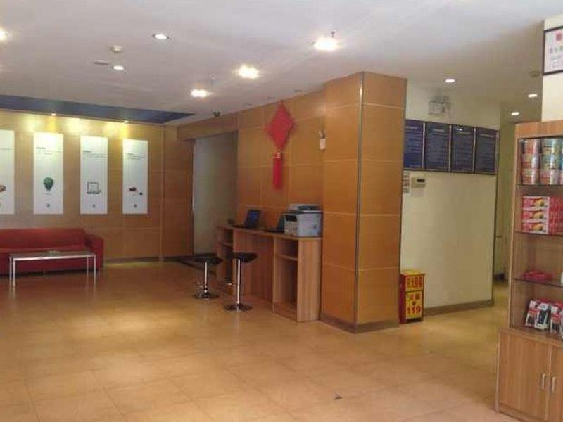 7 Days Inn Tianjin Tweleve Jing Road Eksteriør bilde